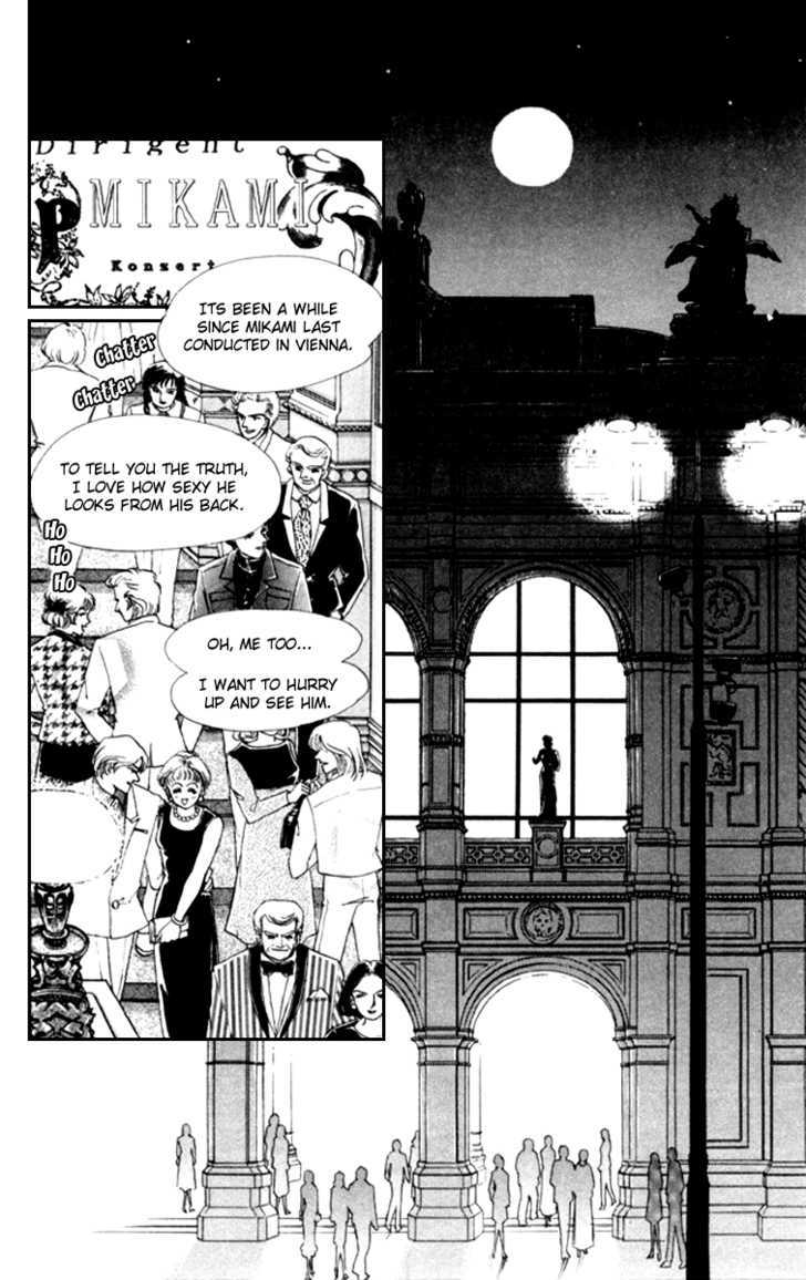Kanon Chapter 13 page 2 - 