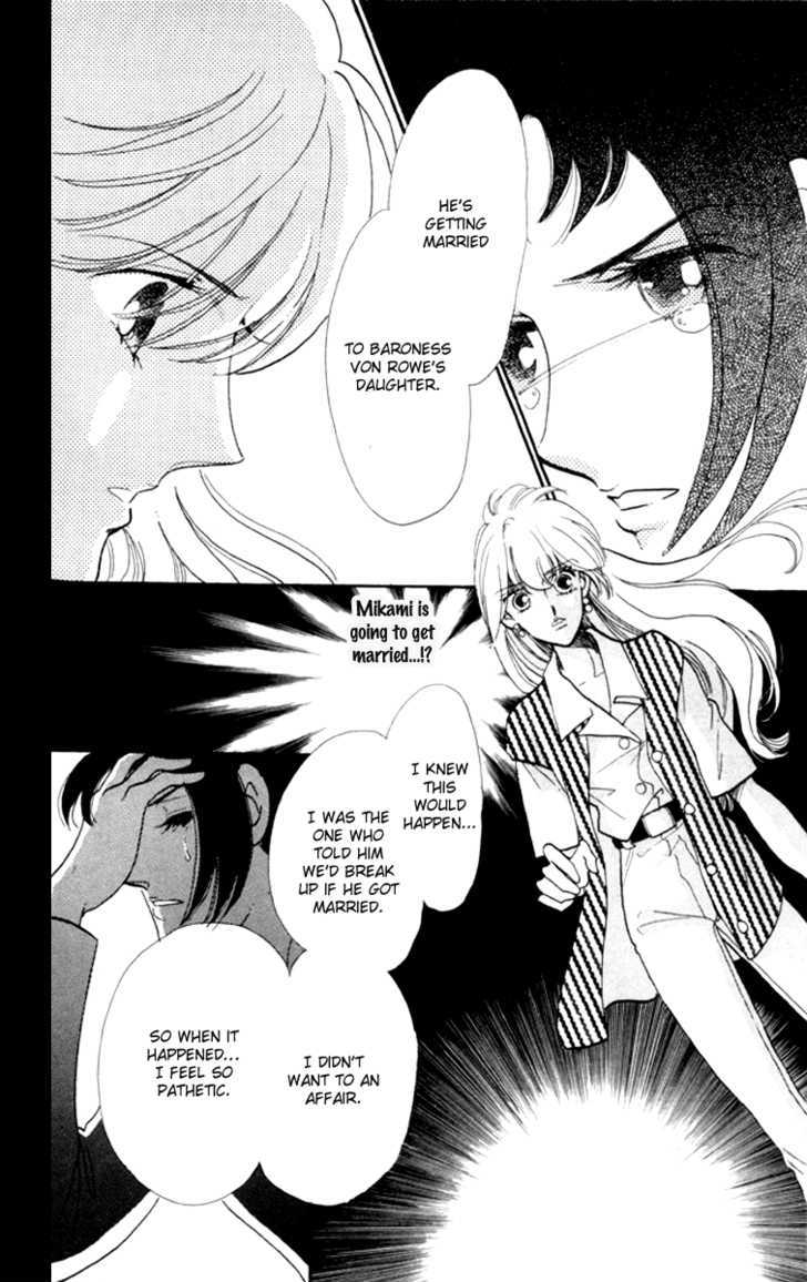 Kanon Chapter 13 page 12 - 