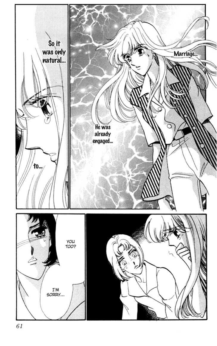 Kanon Chapter 13 page 13 - 