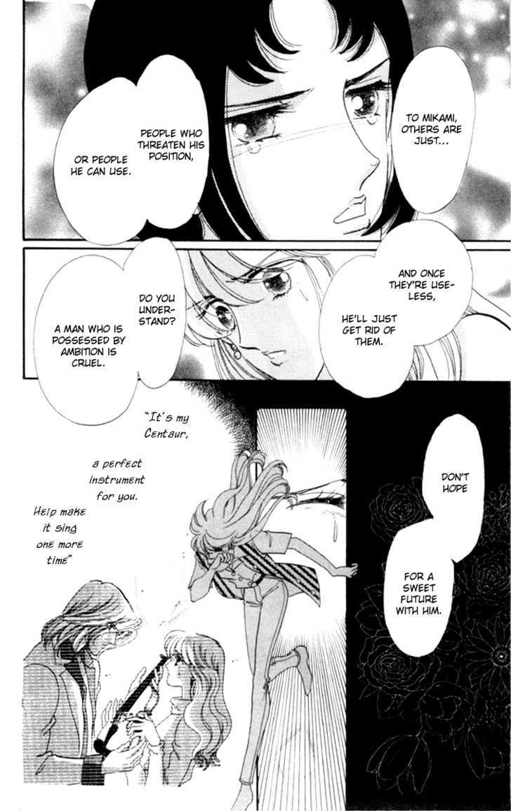 Kanon Chapter 13 page 16 - 