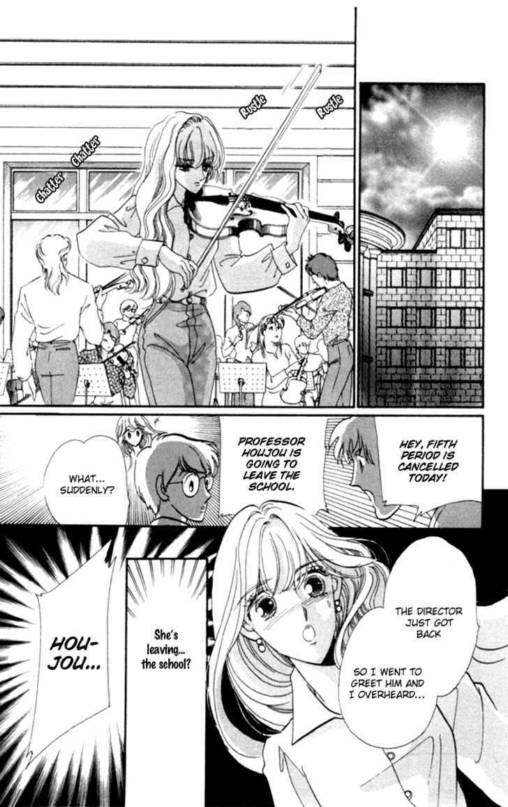 Kanon Chapter 13 page 19 - 