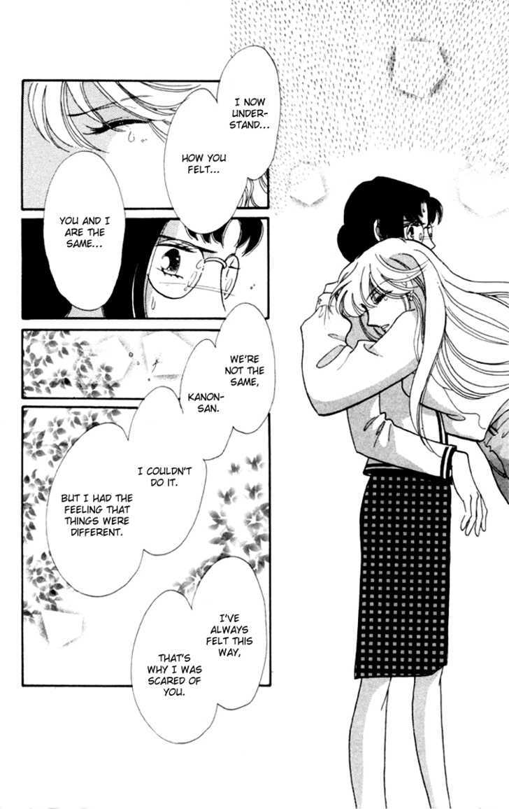 Kanon Chapter 13 page 22 - 