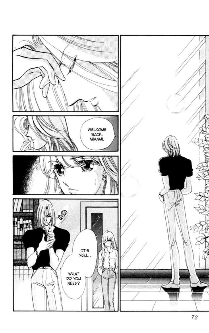 Kanon Chapter 13 page 24 - 