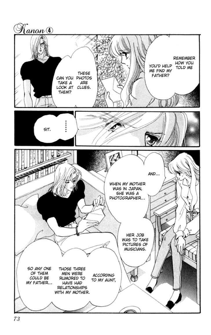 Kanon Chapter 13 page 25 - 