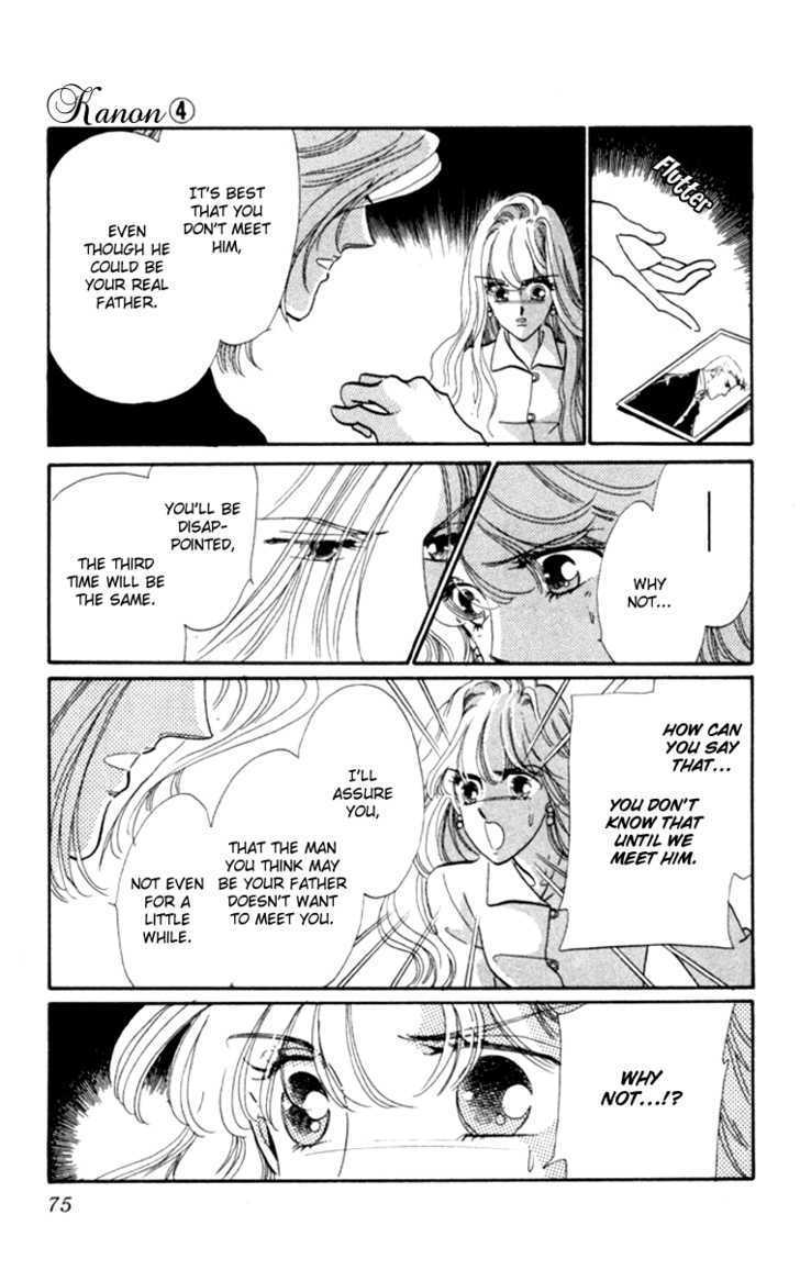 Kanon Chapter 13 page 27 - 