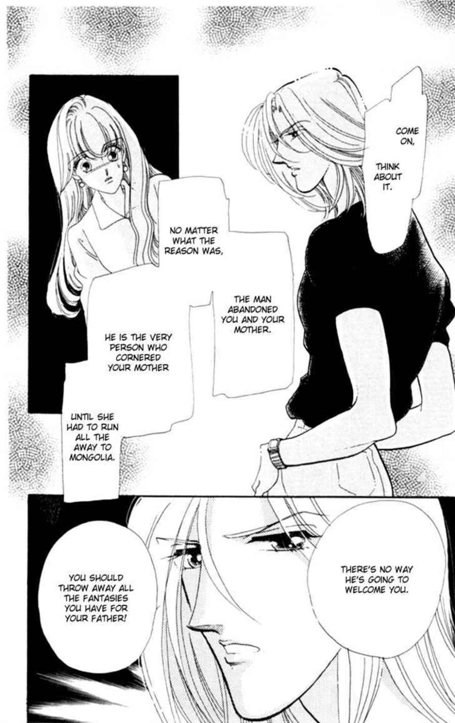 Kanon Chapter 13 page 28 - 