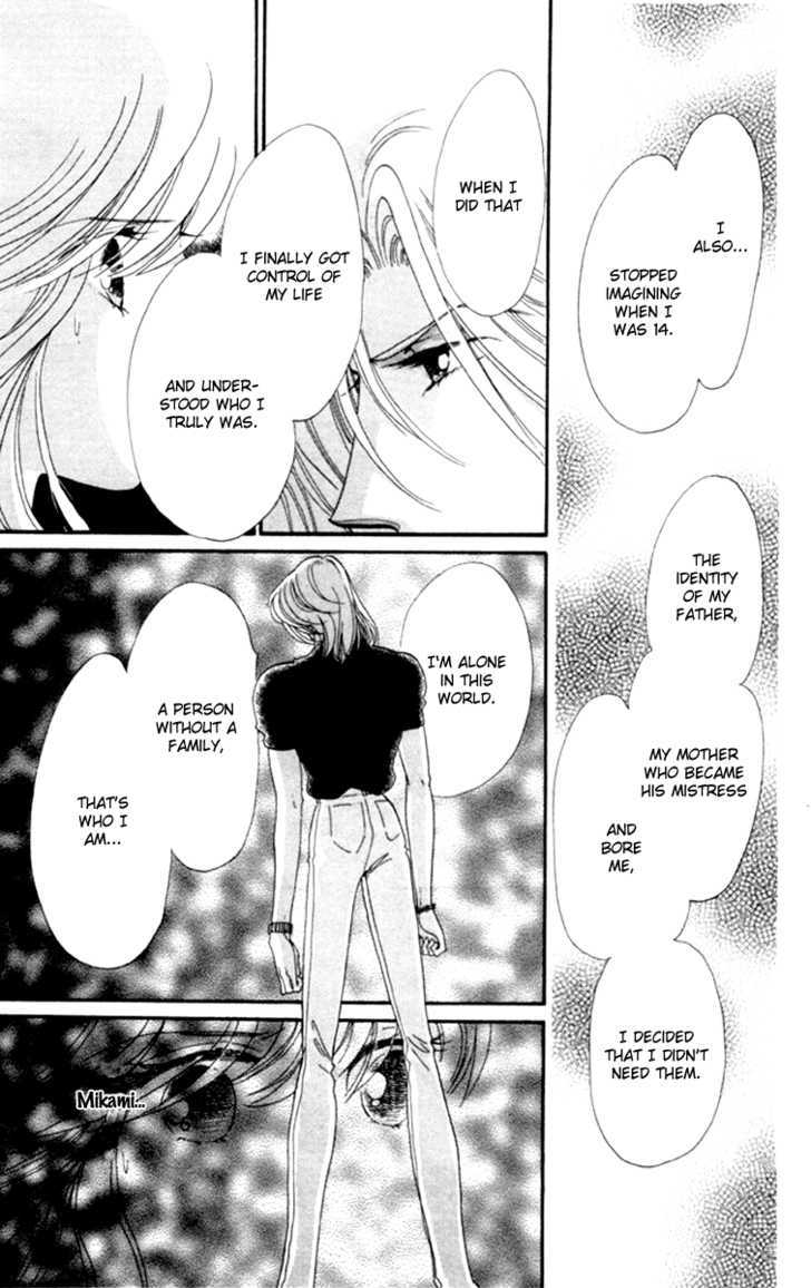 Kanon Chapter 13 page 29 - 