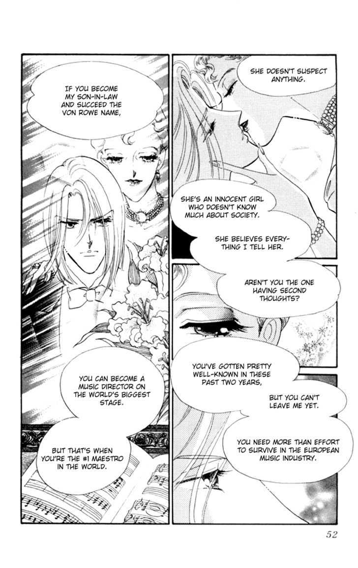 Kanon Chapter 13 page 4 - 