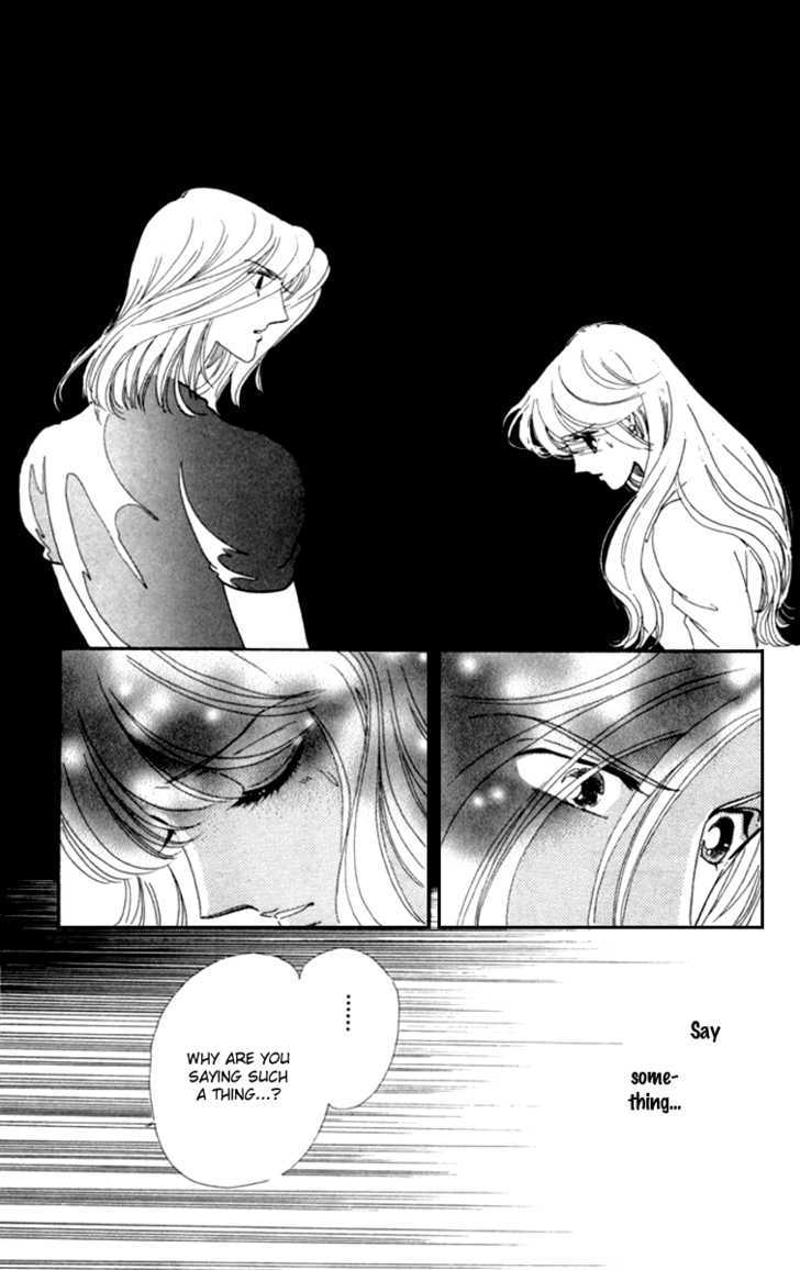 Kanon Chapter 13 page 33 - 