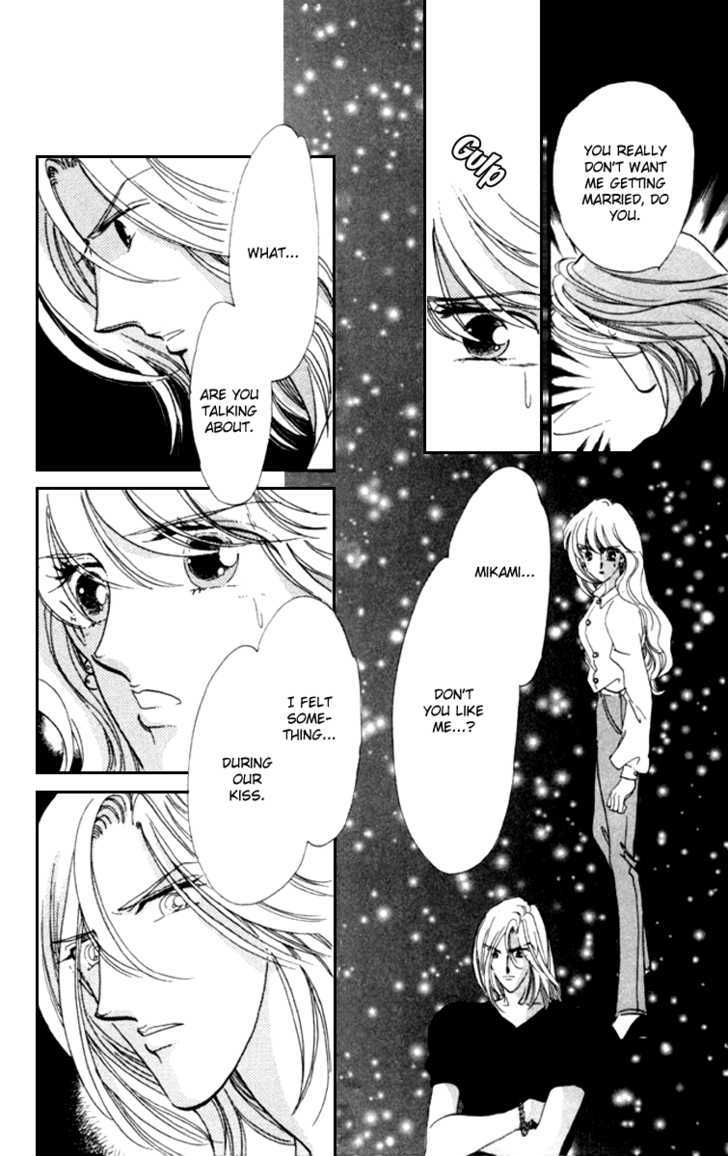 Kanon Chapter 13 page 34 - 