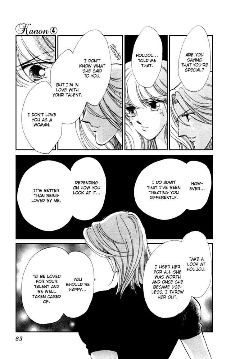 Kanon Chapter 13 page 35 - 