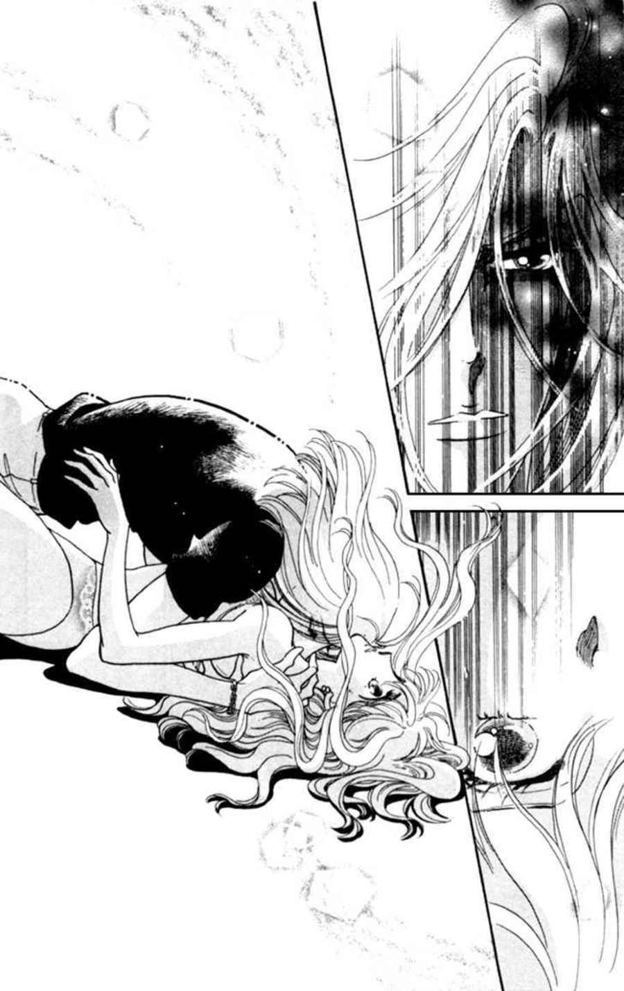 Kanon Chapter 13 page 40 - 