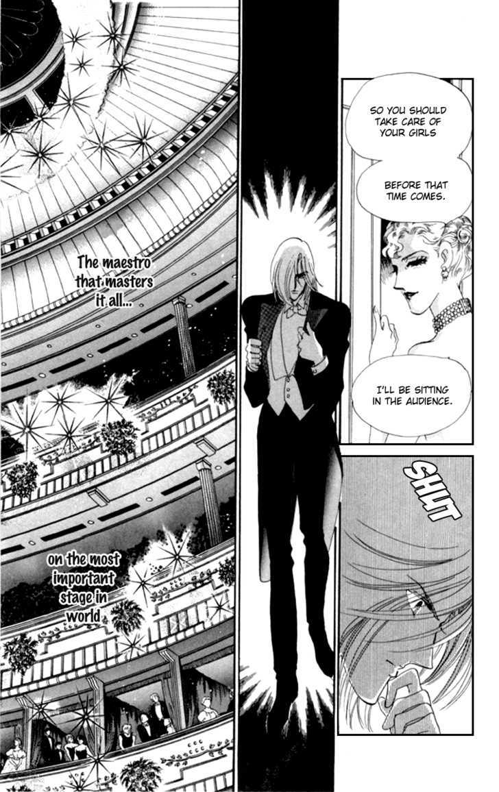 Kanon Chapter 13 page 5 - 