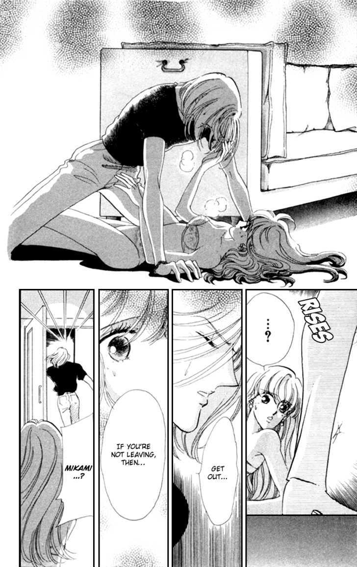 Kanon Chapter 13 page 42 - 
