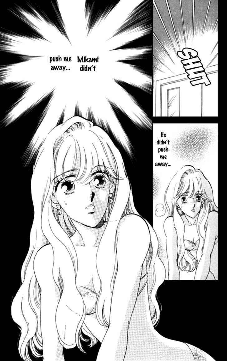 Kanon Chapter 13 page 43 - 