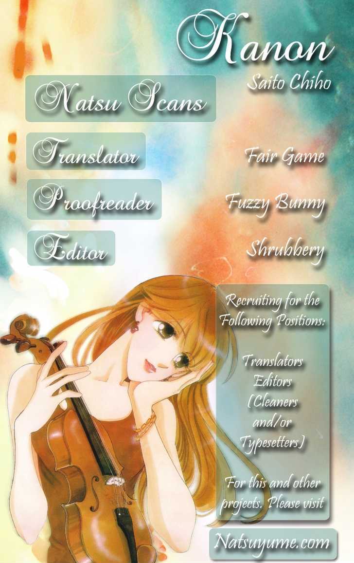Kanon Chapter 13 page 44 - 