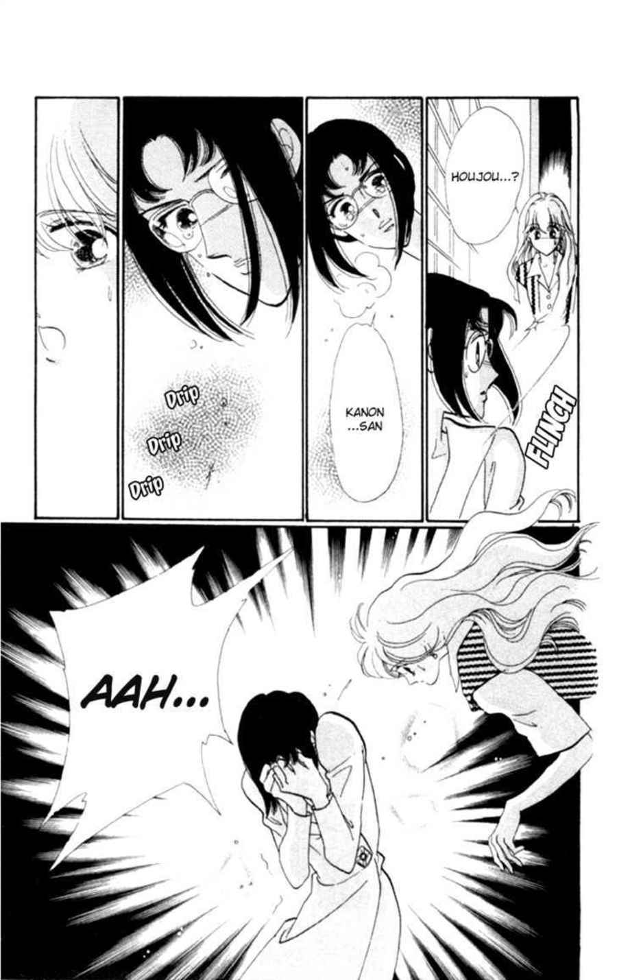 Kanon Chapter 13 page 10 - 