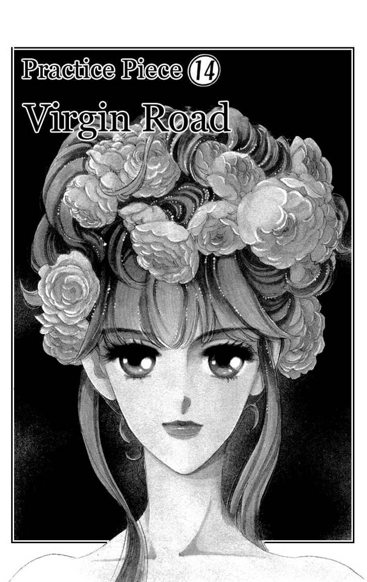 Kanon Chapter 14 page 1 - 