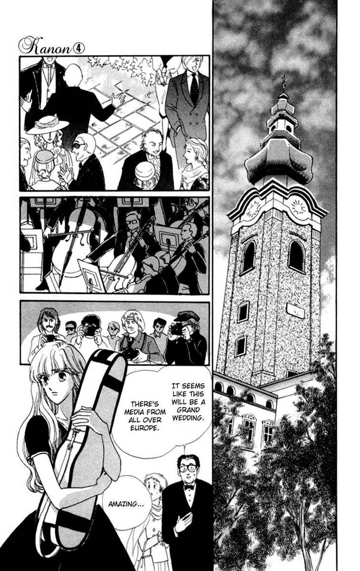 Kanon Chapter 14 page 11 - 