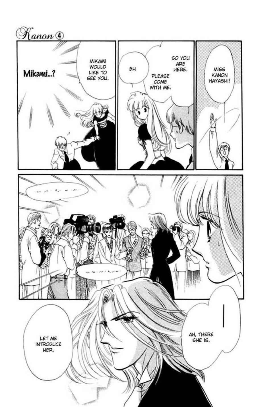 Kanon Chapter 14 page 13 - 