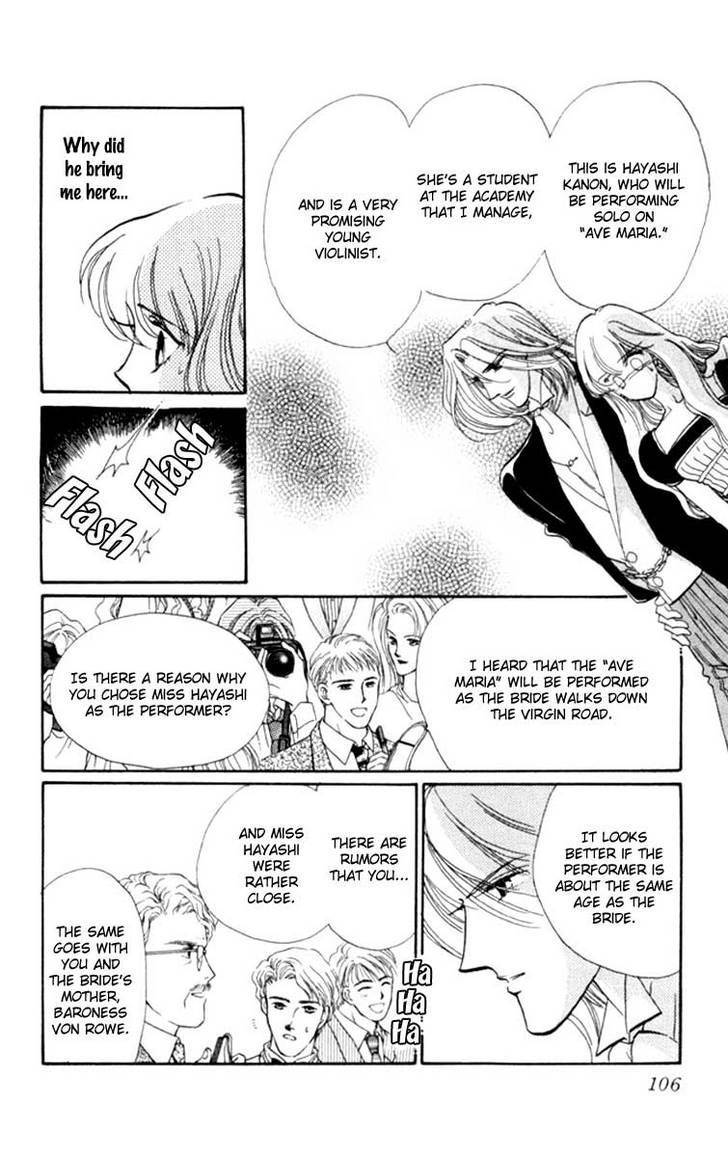Kanon Chapter 14 page 14 - 