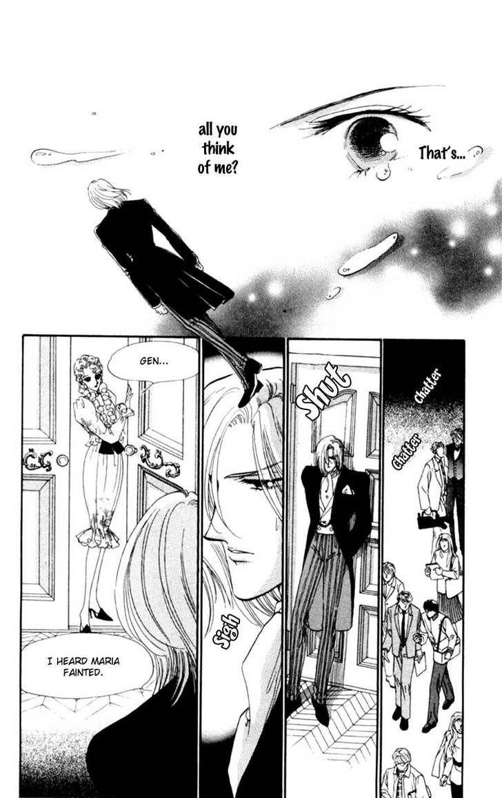 Kanon Chapter 14 page 18 - 