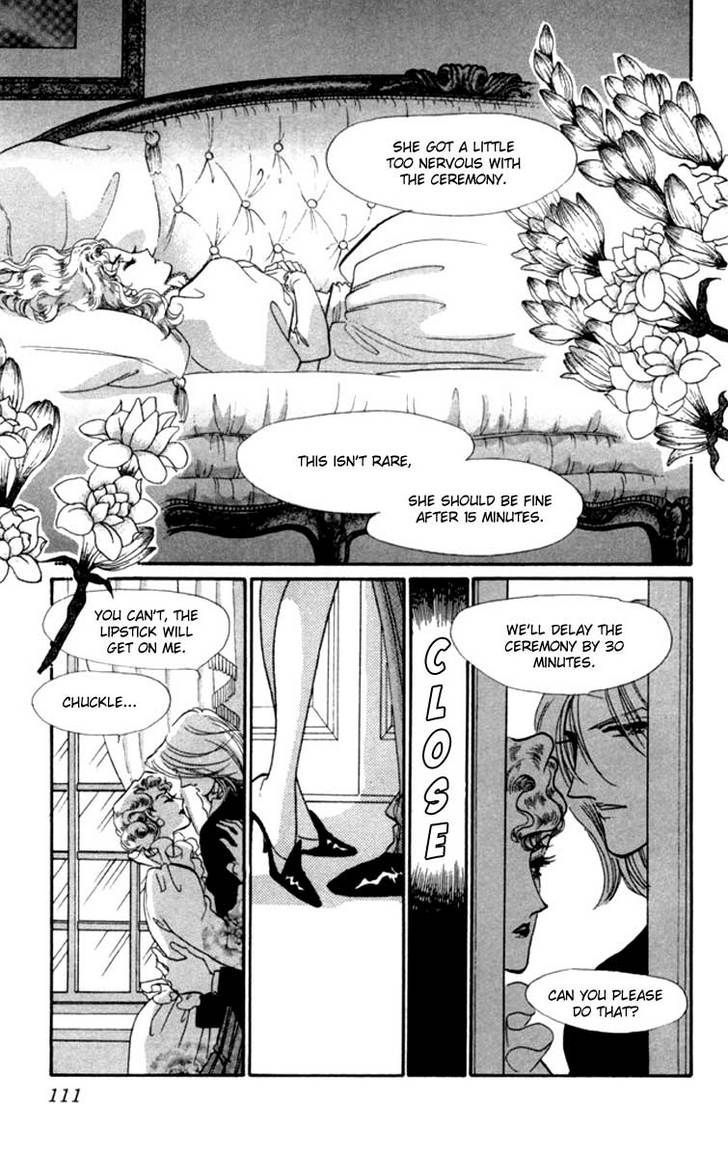 Kanon Chapter 14 page 19 - 