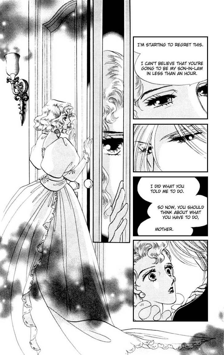 Kanon Chapter 14 page 20 - 