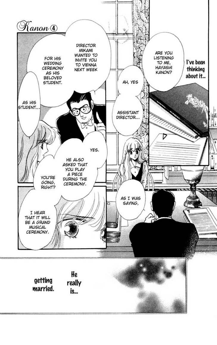 Kanon Chapter 14 page 3 - 