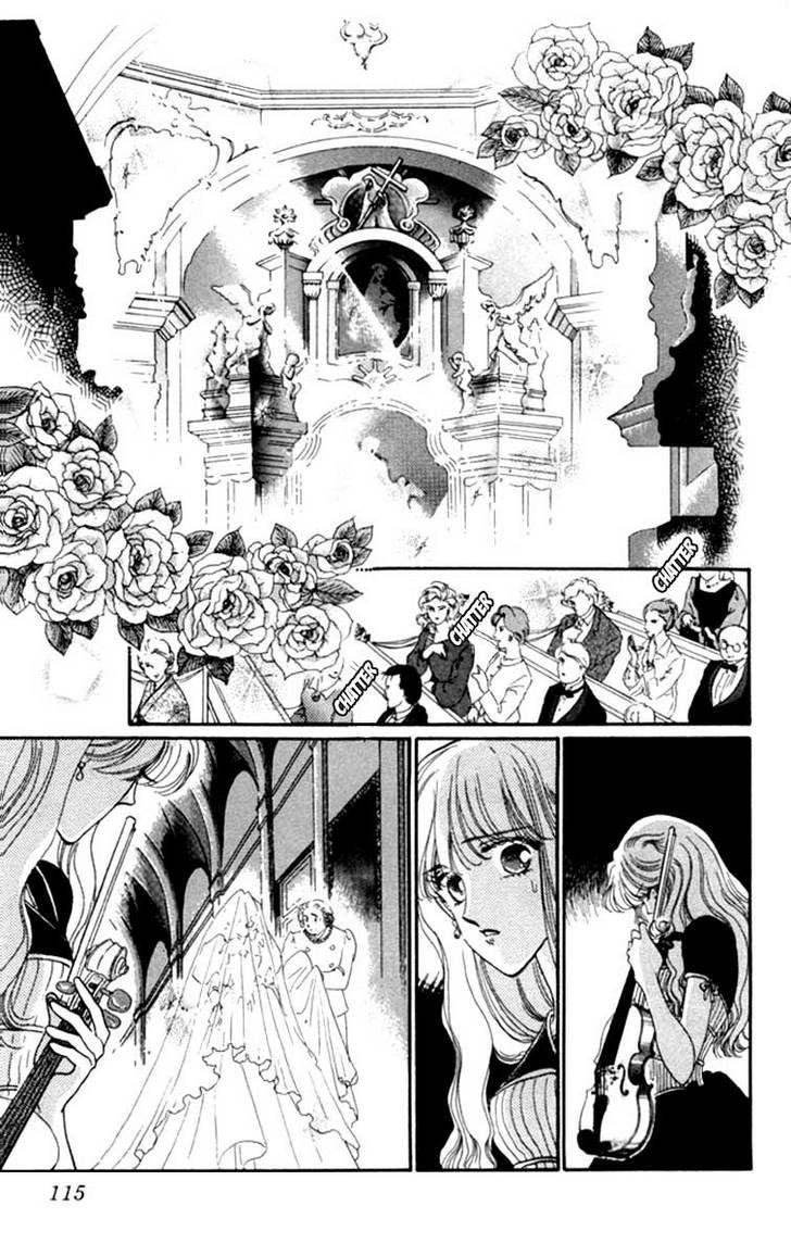 Kanon Chapter 14 page 23 - 
