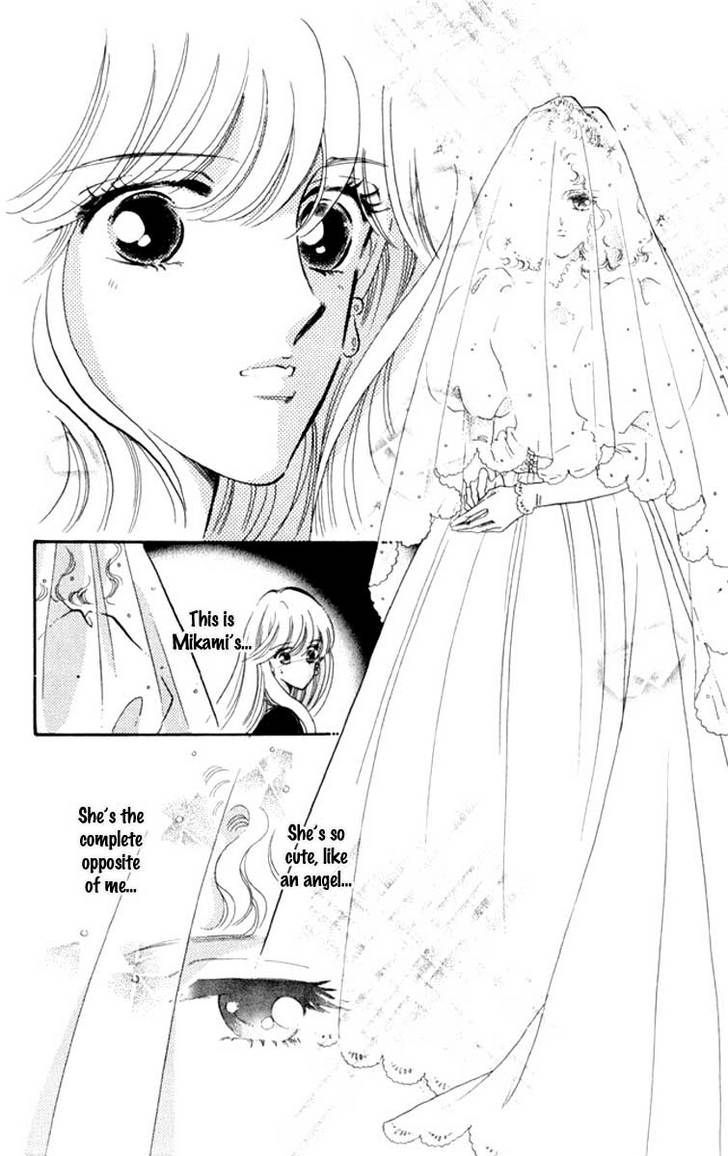 Kanon Chapter 14 page 24 - 