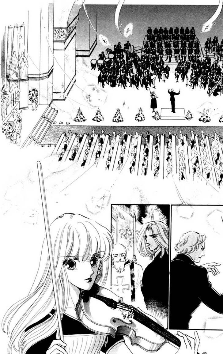 Kanon Chapter 14 page 26 - 