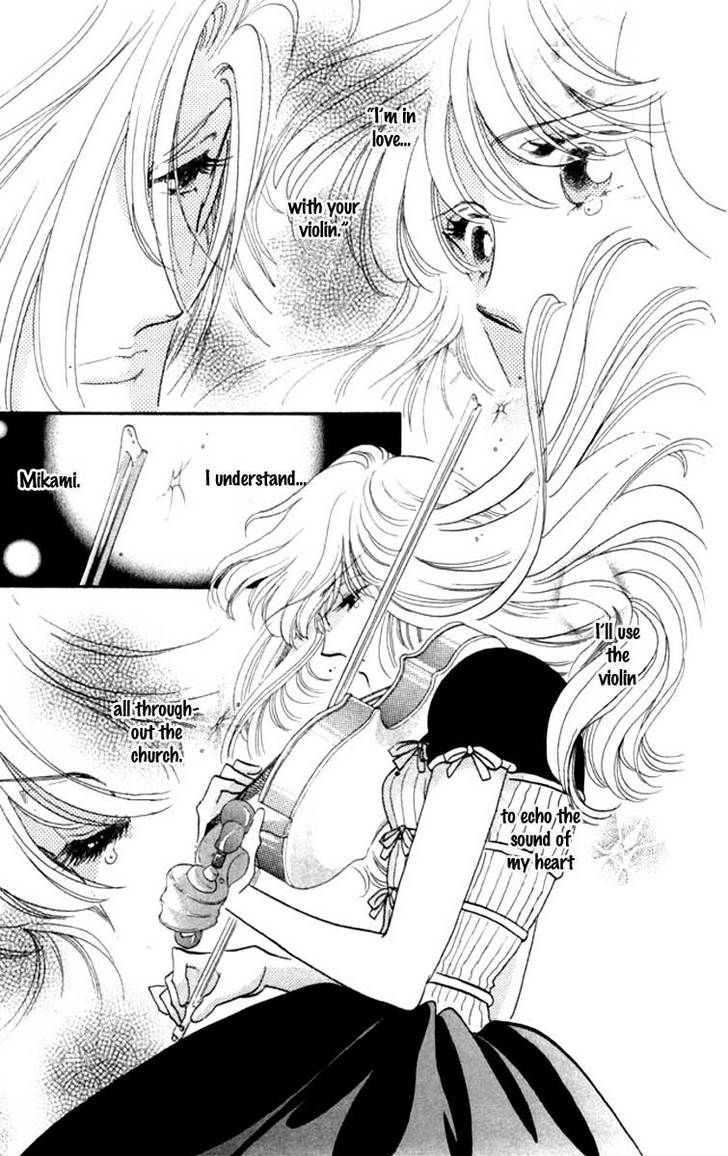 Kanon Chapter 14 page 27 - 