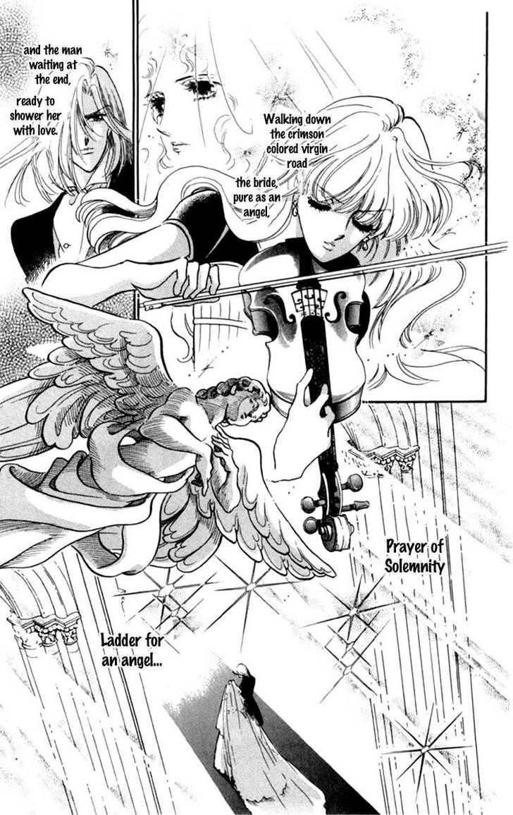 Kanon Chapter 14 page 29 - 