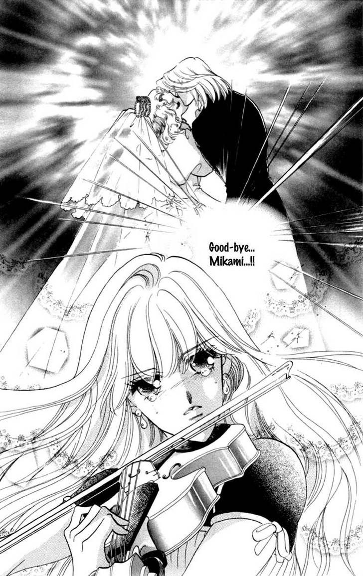 Kanon Chapter 14 page 31 - 