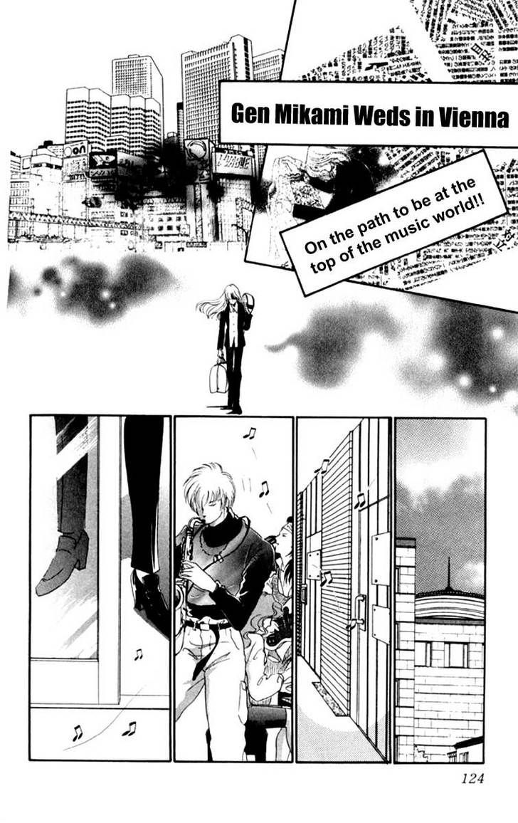 Kanon Chapter 14 page 32 - 