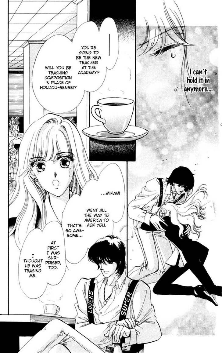 Kanon Chapter 14 page 36 - 