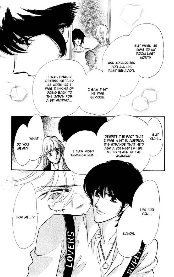Kanon Chapter 14 page 37 - 