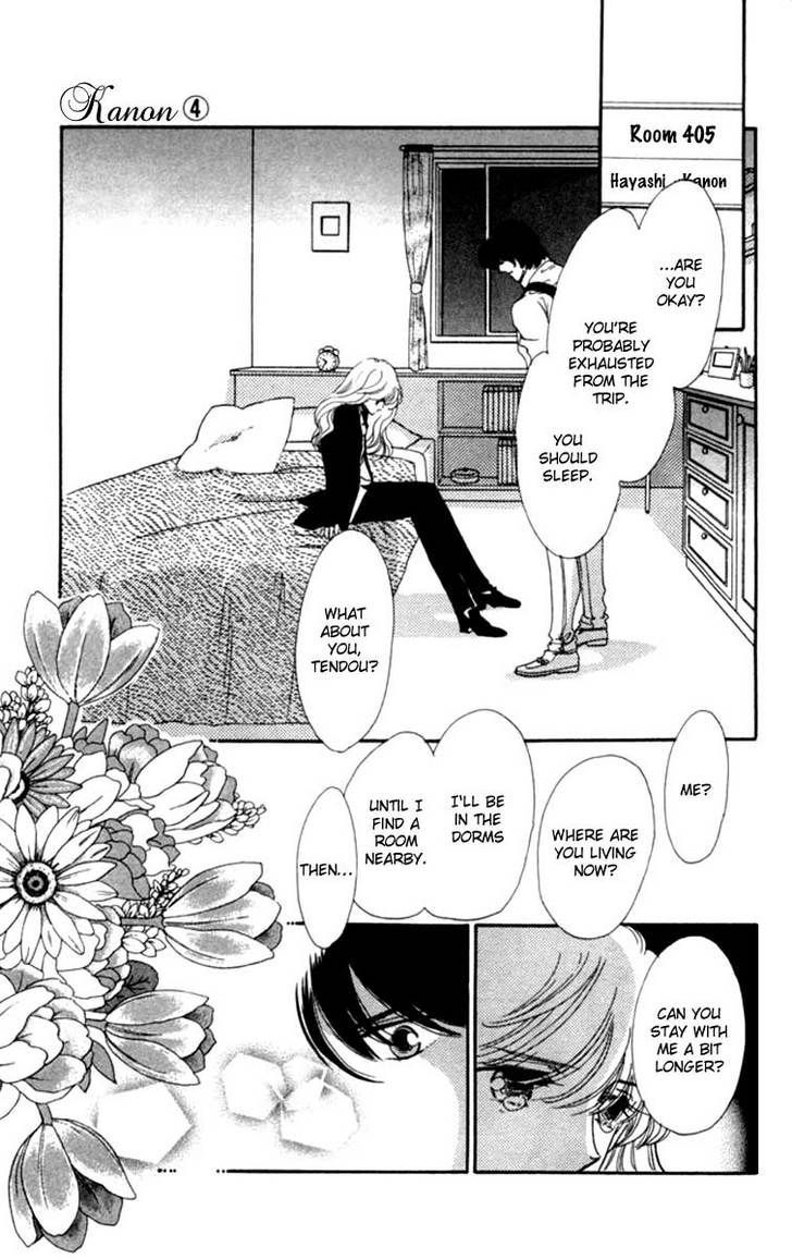Kanon Chapter 14 page 39 - 