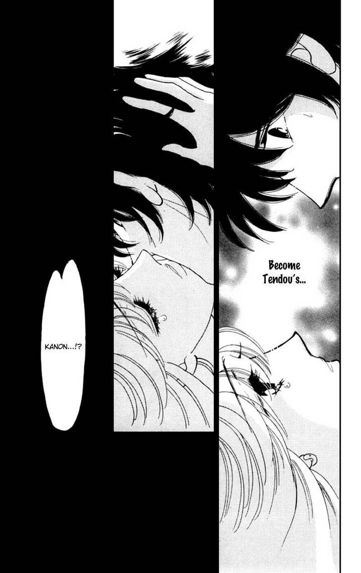Kanon Chapter 14 page 41 - 