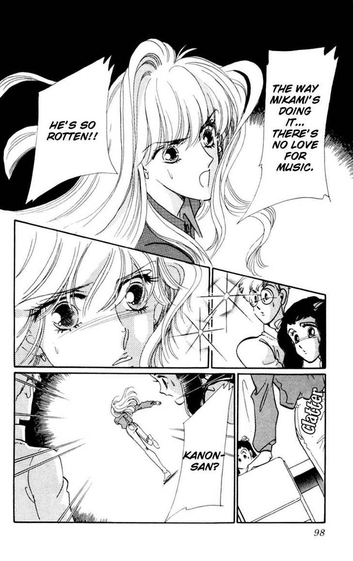 Kanon Chapter 14 page 6 - 