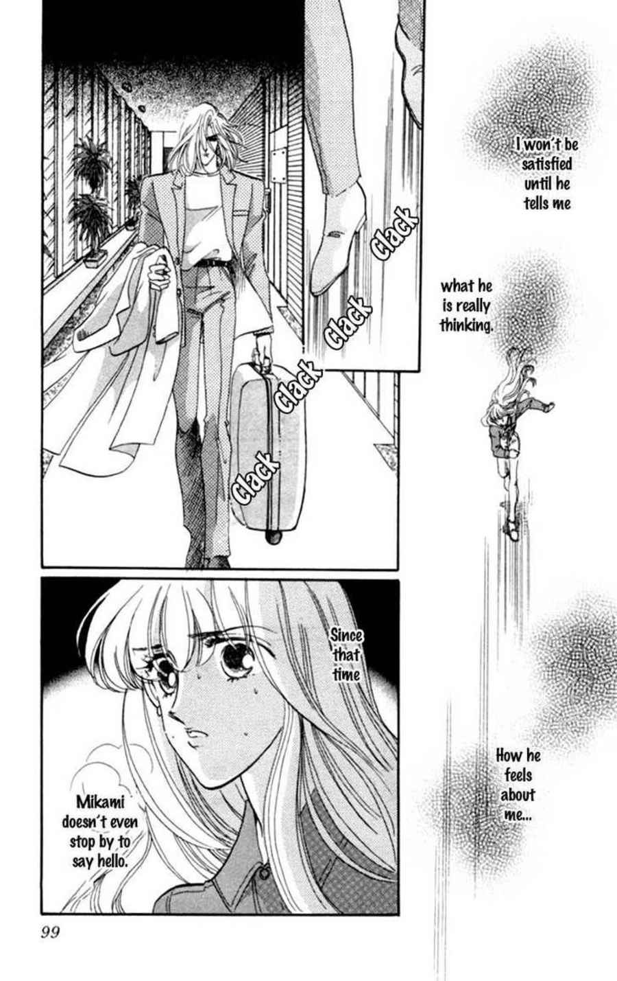 Kanon Chapter 14 page 7 - 