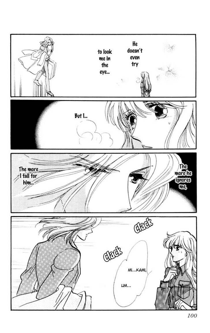 Kanon Chapter 14 page 8 - 