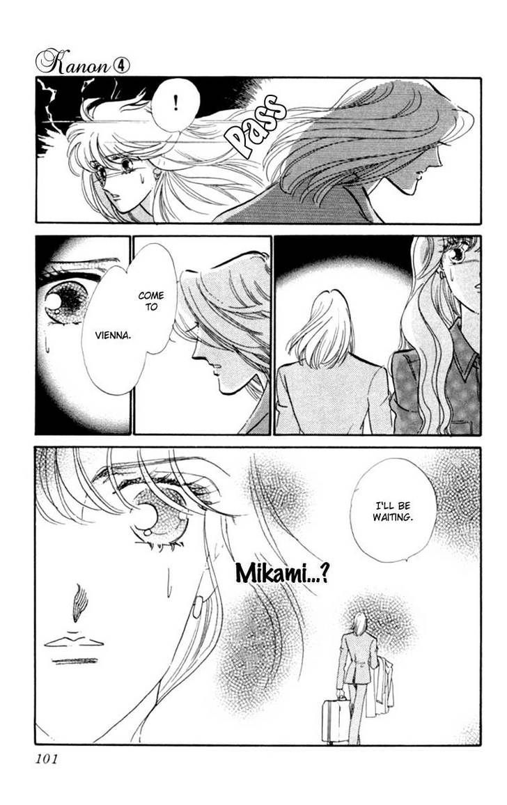 Kanon Chapter 14 page 9 - 