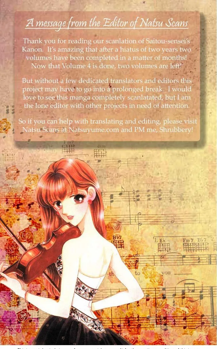 Kanon Chapter 15 page 1 - 