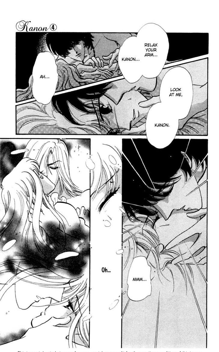 Kanon Chapter 15 page 13 - 