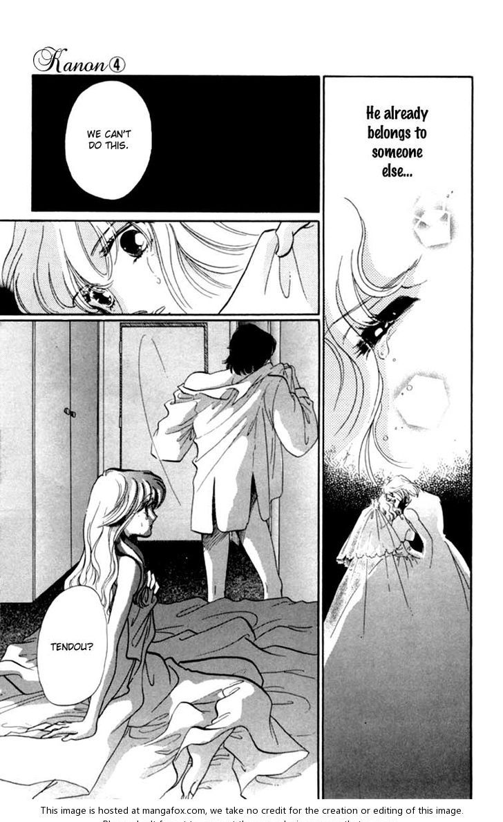 Kanon Chapter 15 page 15 - 