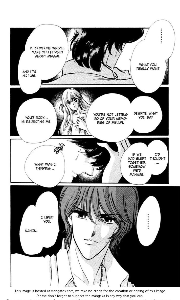 Kanon Chapter 15 page 16 - 