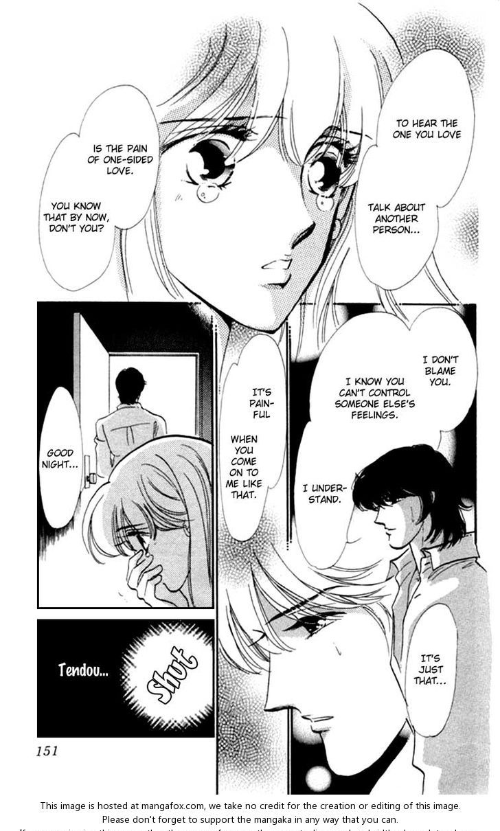 Kanon Chapter 15 page 17 - 
