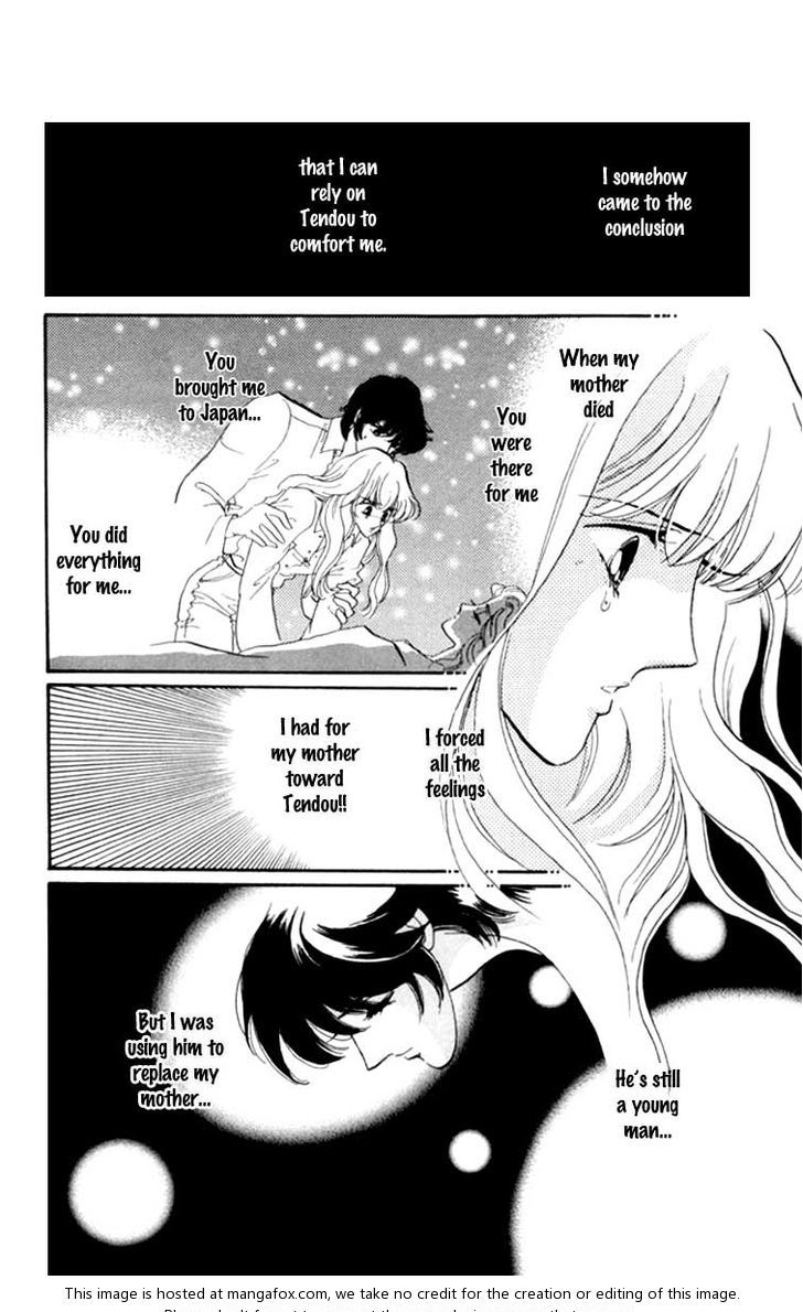 Kanon Chapter 15 page 18 - 